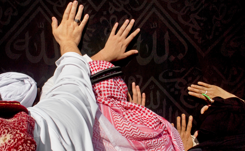 Саудовская Аравия разрешила совершить хадж иностранным паломникам