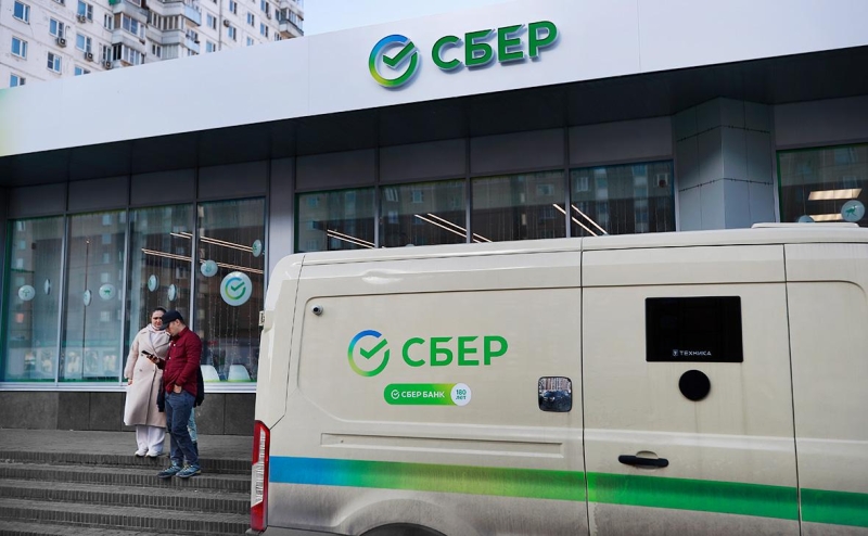 &laquo;Сбер&raquo; предсказал падение кредитования бизнеса на 20% из-за ставок