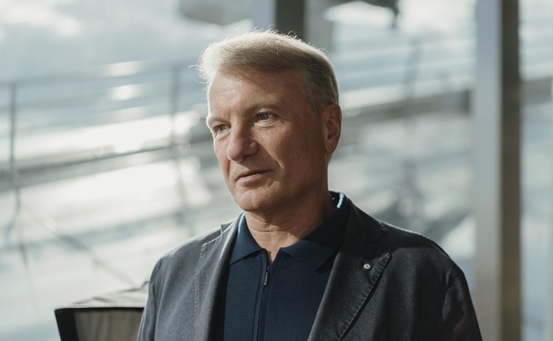 «Сбер» представил новую стратегию. Что важно знать