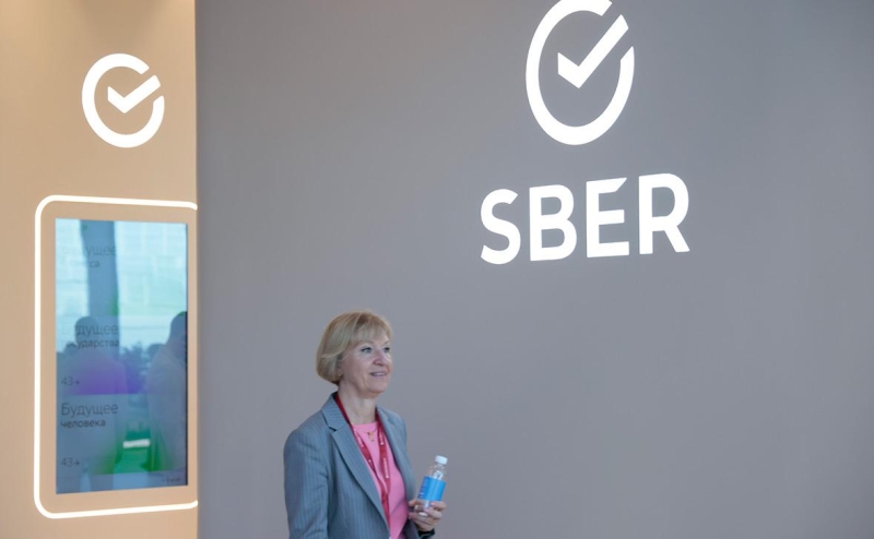 «Сбер» второй год подряд выплатит рекордные дивиденды