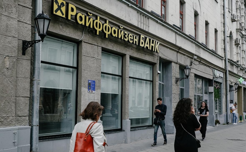 «Сбер» выявил всплеск конвертации вкладов в валюте из-за ослабления