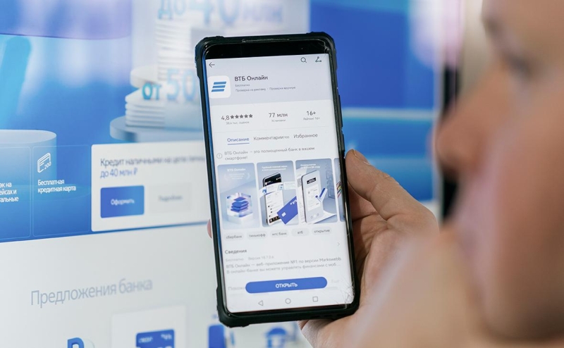 «Сбер» заявил о самой мощной кибератаке в своей истории