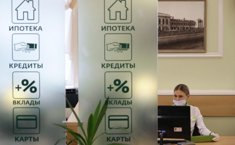 Сбербанк и ЦБ разошлись в оценке льгот за «зеленое» кредитование в Рос