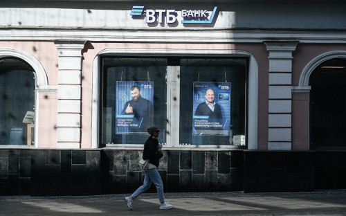 Сбербанк и ЦБ разошлись в оценке льгот за «зеленое» кредитование в Рос