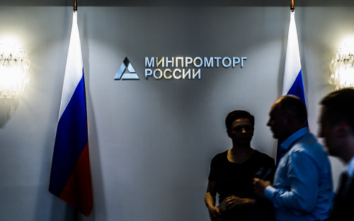 Сбербанк и ЦБ разошлись в оценке льгот за «зеленое» кредитование в Рос