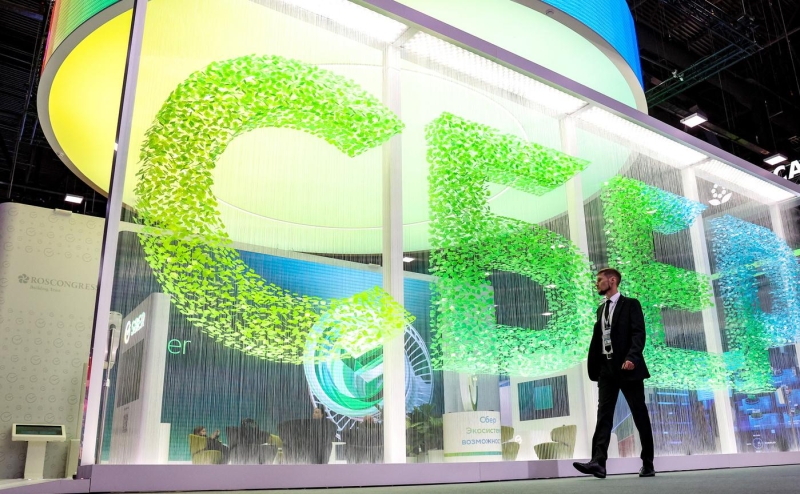 Сбербанк объяснил регистрацию товарного знака «Сбер银行»