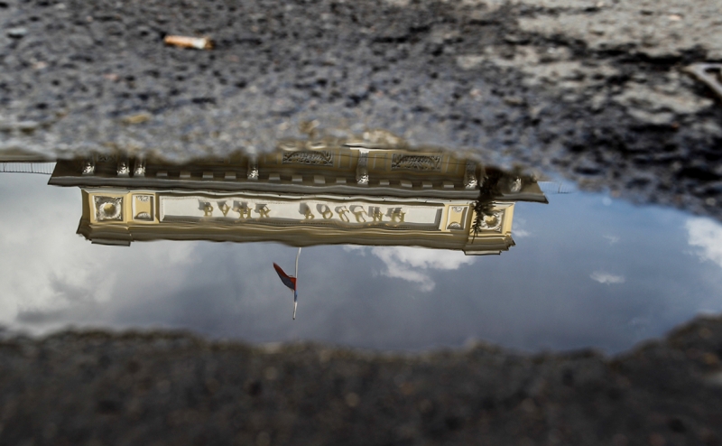 Сбербанк оценил влияние нового регулирования экосистем в 2,7 трлн руб.