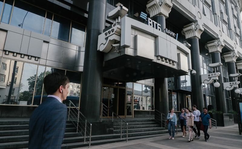 Сбербанк оценил влияние нового регулирования экосистем в 2,7 трлн руб.