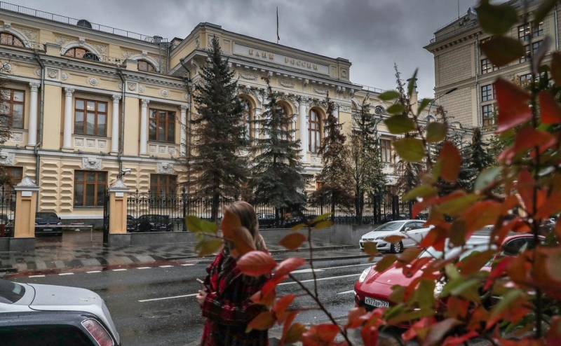 Сбербанк предсказал снижение ключевой ставки в сентябре