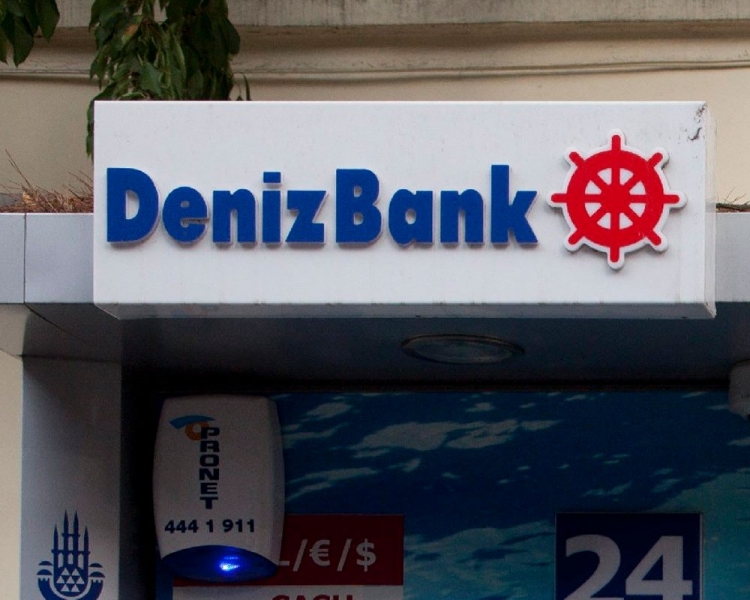 Сбербанк продаст банки в Европе с активами на €7,3 млрд