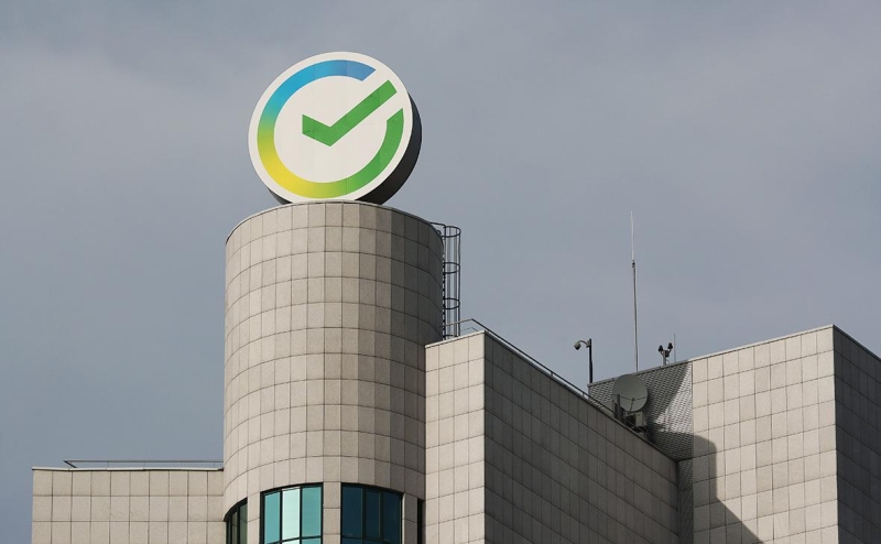 Сбербанк впервые за три года раскрыл вознаграждение ключевым