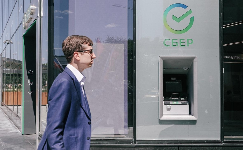 Сбербанк за 2022 год показал чистую прибыль в ₽270,5 млрд