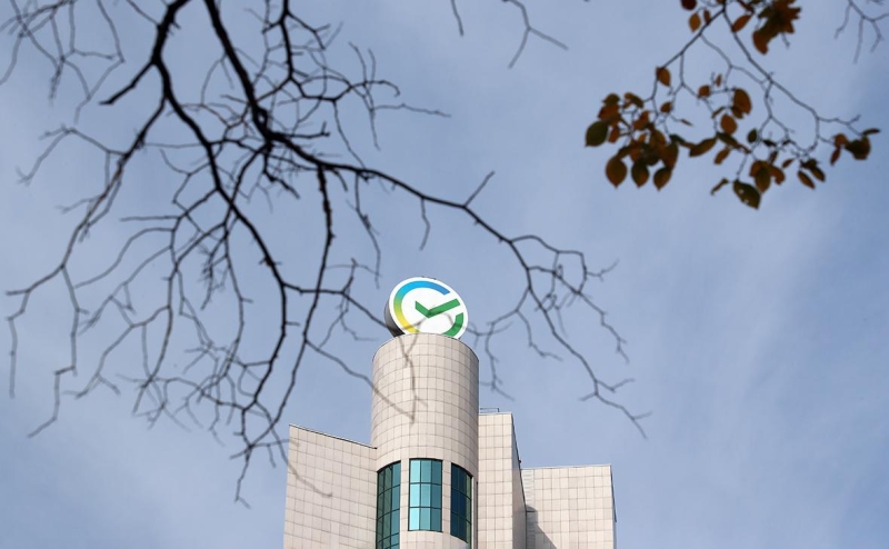 Сбербанк за 2022 год показал чистую прибыль в ₽270,5 млрд