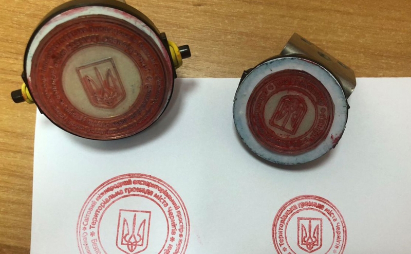 СБУ сообщила о расследовании дела о подготовке захвата власти на Украине