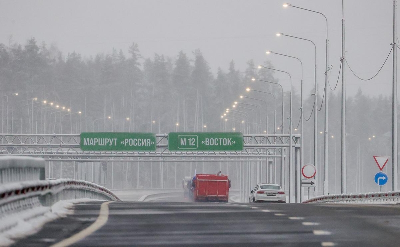 Счетная палата нашла проблемы в финансировании автотрассы в Китай