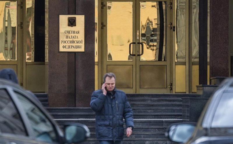 Счетная палата объяснила снижение доходов от налога на прибыль в