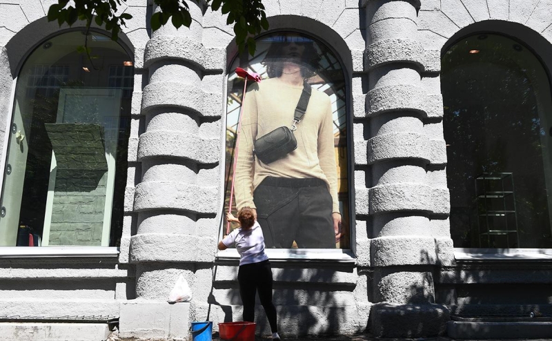 Счетная палата описала разрывы в оплате труда женщин и мужчин