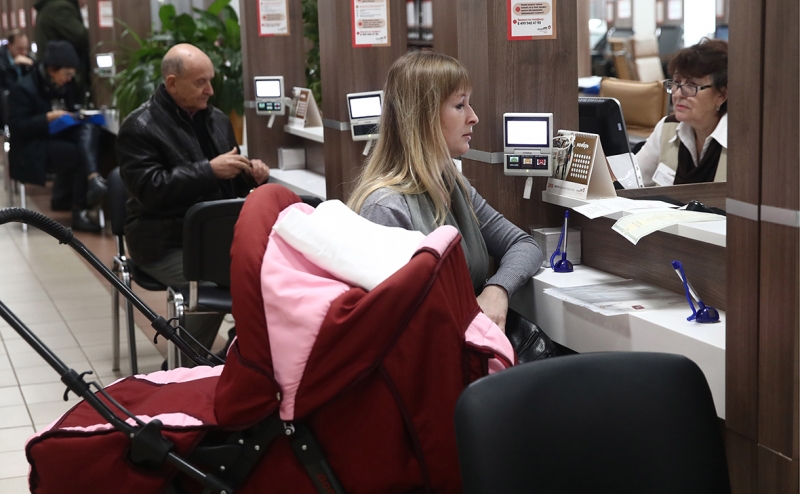 Счетная палата предложила ввести выплаты на школьников из маткапитала