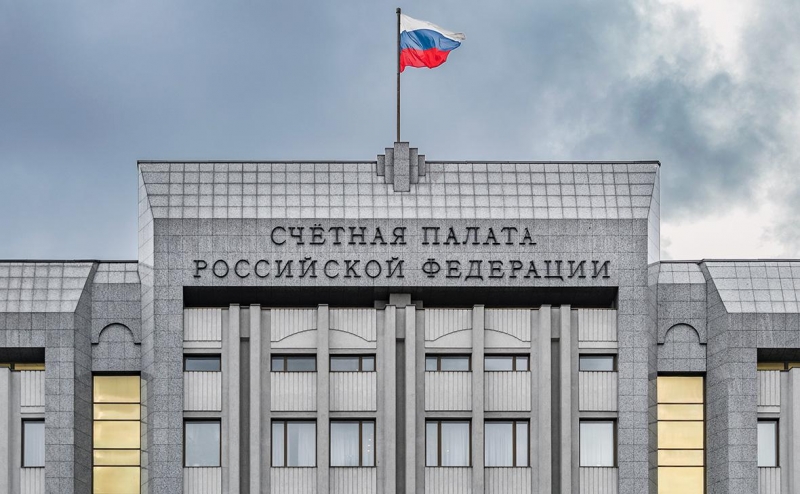 Счетная палата раскрыла рост расходов по закрытым статьям бюджета