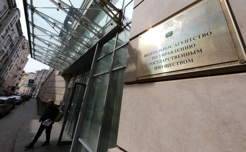 Счетная палата выявила проблемы с изъятым у коррупционеров имуществом