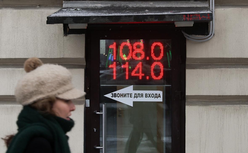 SCMP узнал о проблемах китайских компаний из-за курса рубля