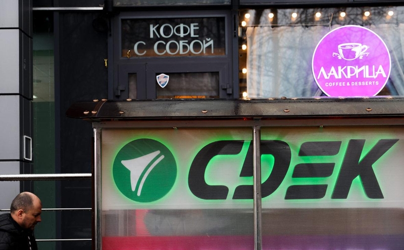 СДЭК больше суток не выдает посылки из-за сбоя