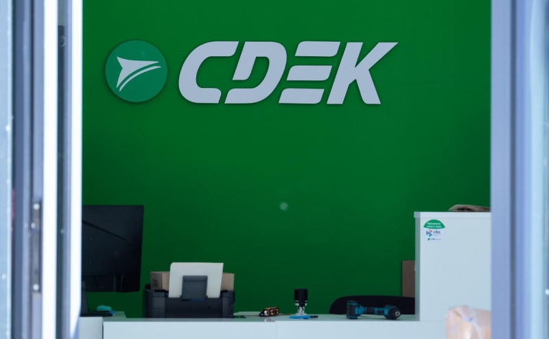 СДЭК запустил доставку часов Cartier и украшений Tiffany