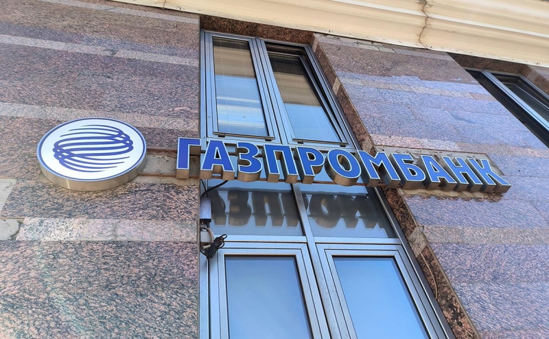 Сечин назвал Европу жертвой санкций против российских углеводородов