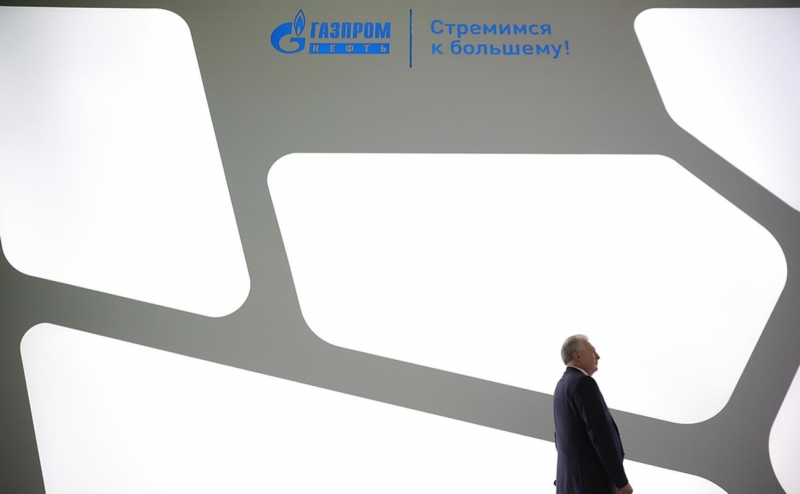 «Сейчас нам не на кого рассчитывать». Главное с форума Центробанка