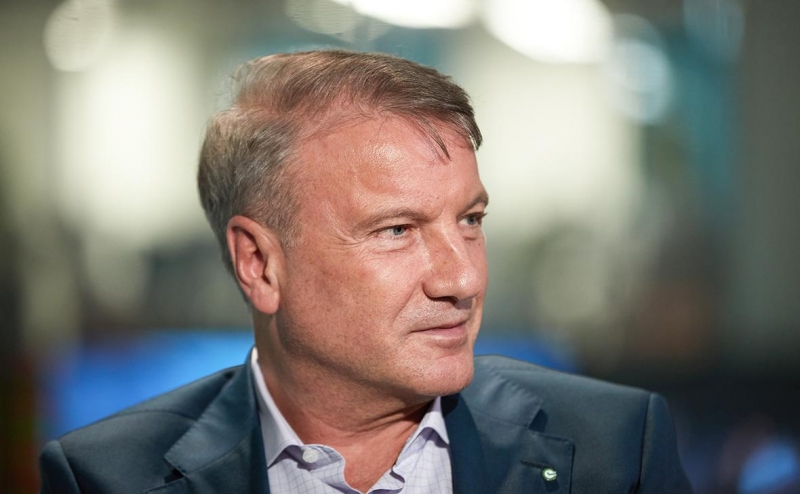 «Сейчас нам не на кого рассчитывать». Главное с форума Центробанка