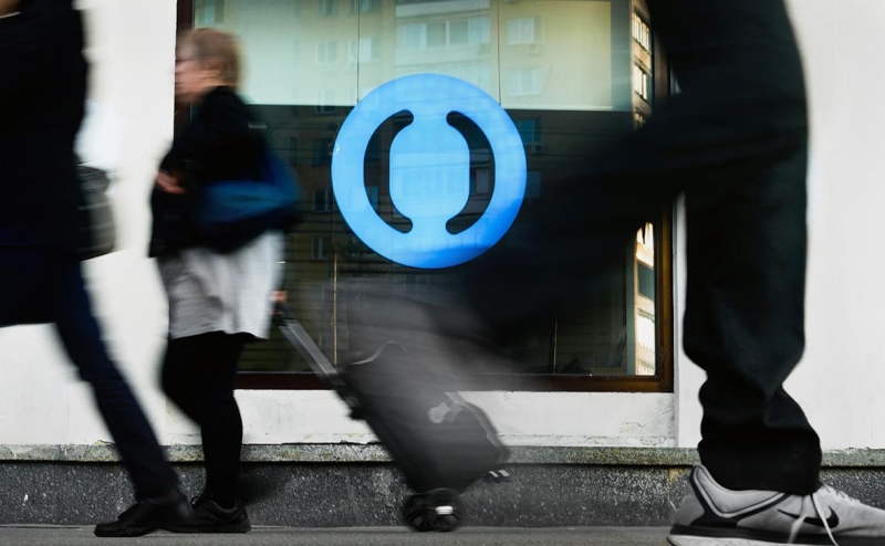 «Сейчас нам не на кого рассчитывать». Главное с форума Центробанка