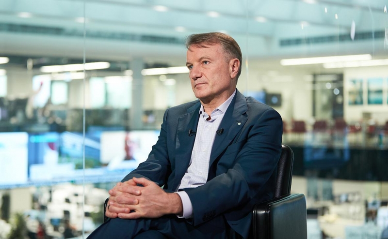 «Сейчас нам не на кого рассчитывать». Главное с форума Центробанка