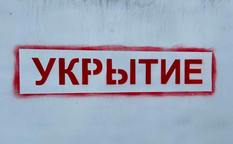 &laquo;Сейчас уже все прячутся&raquo;: репортаж РБК с улиц и из подвалов Белгорода