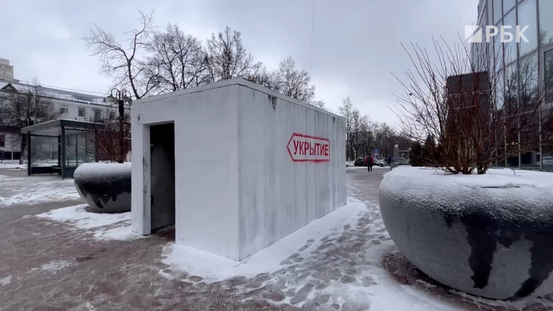 &laquo;Сейчас уже все прячутся&raquo;: репортаж РБК с улиц и из подвалов Белгорода