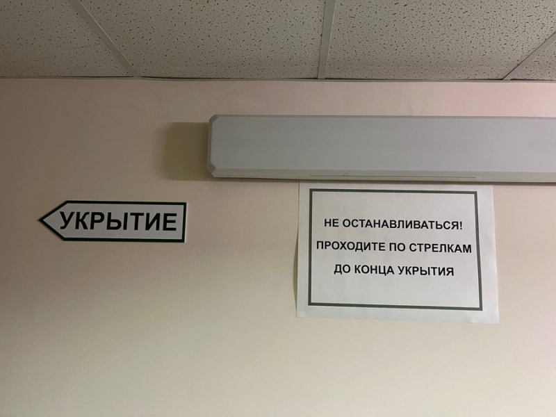 &laquo;Сейчас уже все прячутся&raquo;: репортаж РБК с улиц и из подвалов Белгорода