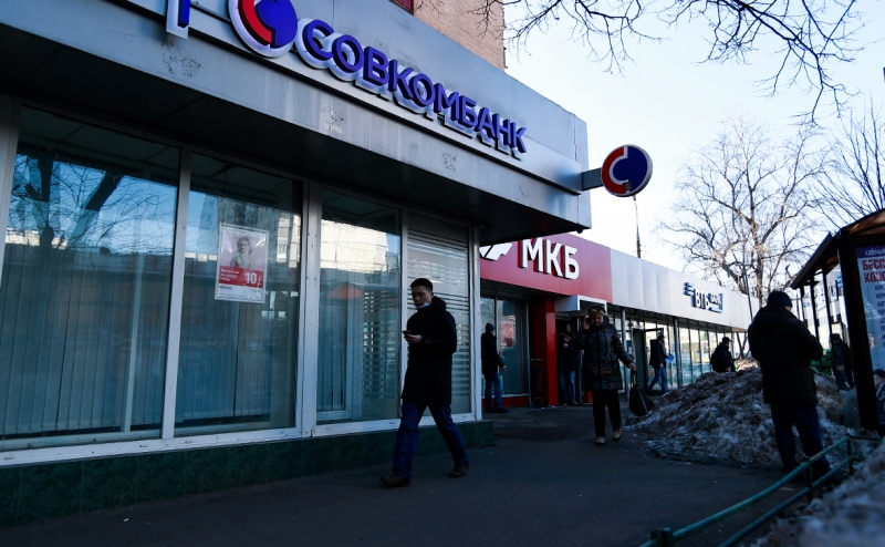 Сервис Dow Jones прекратил поставлять российским банкам данные о санкциях