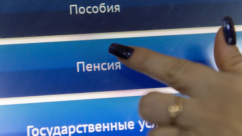 Сервис Superjob выяснил, кто в&nbsp;России хочет выйти на&nbsp;пенсию позже всех