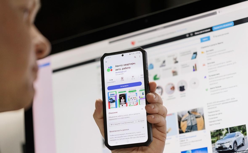 Сервис Tutu начал готовиться к проведению IPO