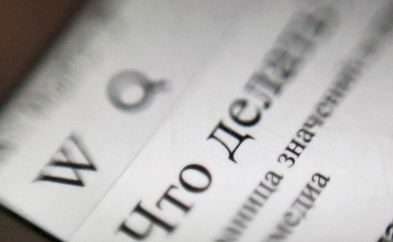 Сервисы начали предупреждать о запрете авторизации через Apple и