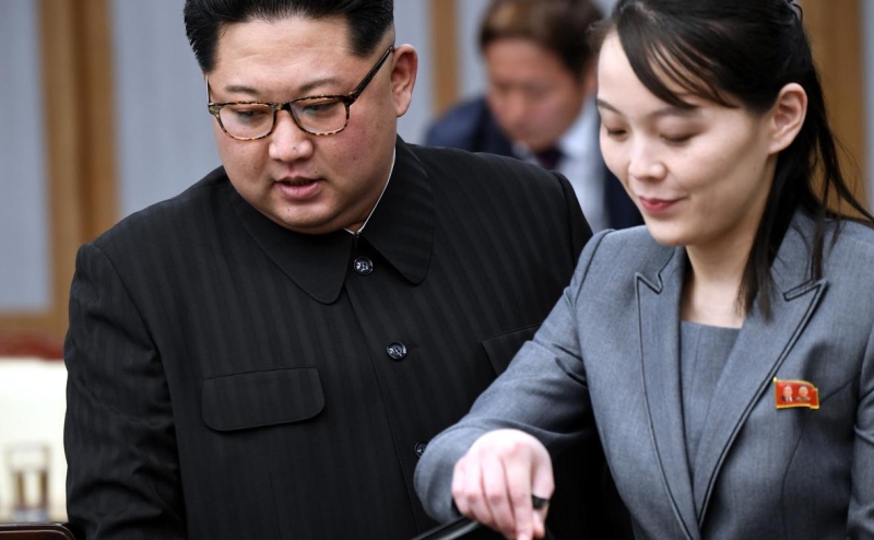 Сестра Ким Чен Ына назвала Байдена &laquo;стариком без будущего&raquo;