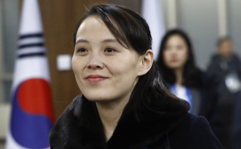 Сестра Ким Чен Ына назвала Байдена &laquo;стариком без будущего&raquo;