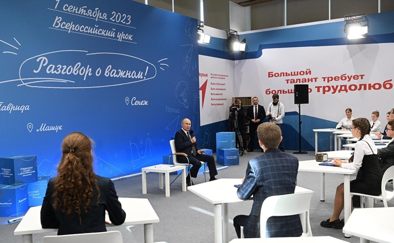 Школьникам предложат выбрать президента из Золушки, Бабы-Яги и