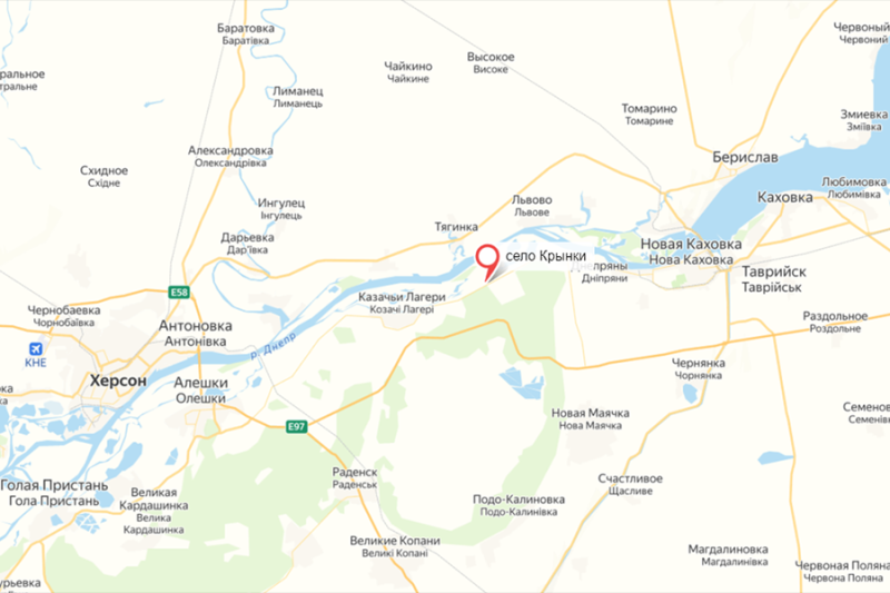 Шойгу счел контроль России над Крынками точкой в контрнаступлении ВСУ