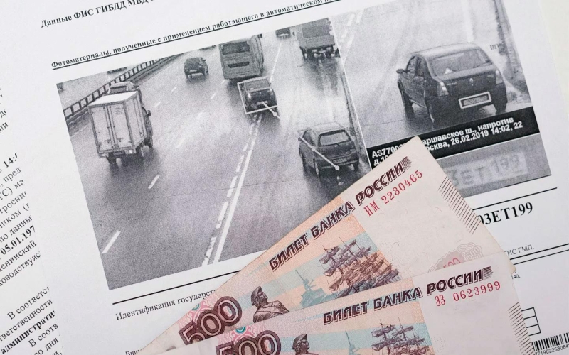 Штрафы за нарушение ПДД вырастут в 2025 году. Инфографика