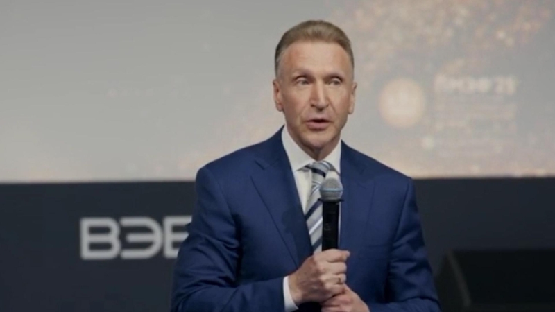 Шувалов назвал неизбежной перестройку Нового Арбата