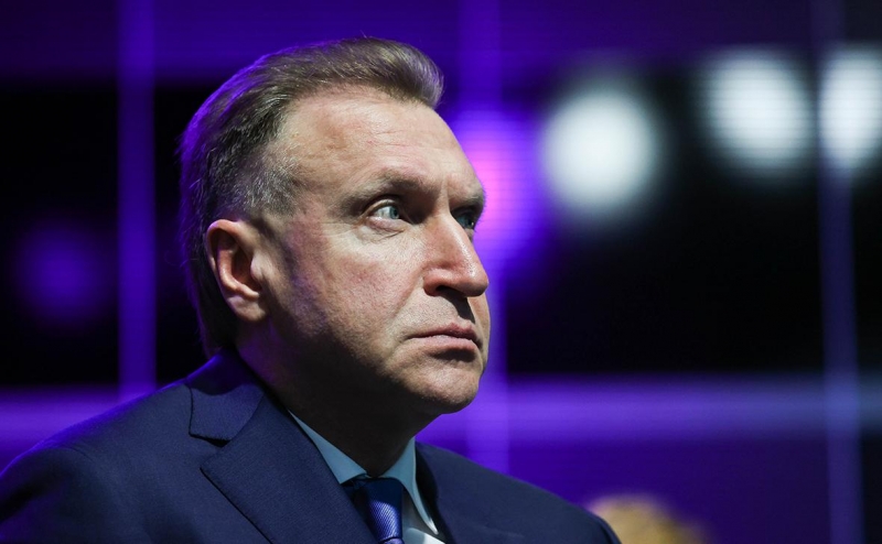 Шувалов в диссертации описал риски скрытого банковского кризиса