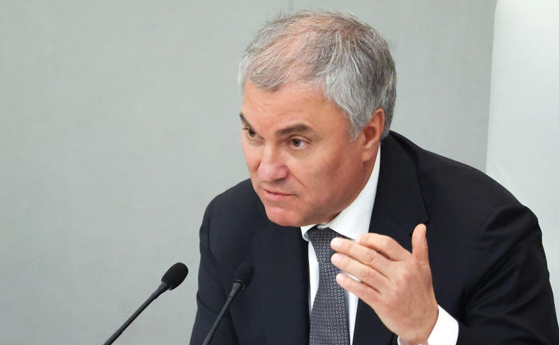 Швейцария заблокировала российские активы на $8,8 млрд