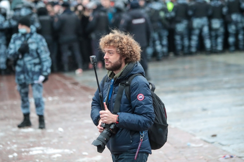 Силовики пришли с обысками в &laquo;Южноуралзолото&raquo;