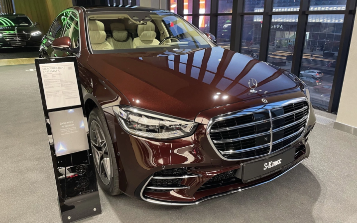 Силовики задержали гендиректора одной из крупнейших букмекерских