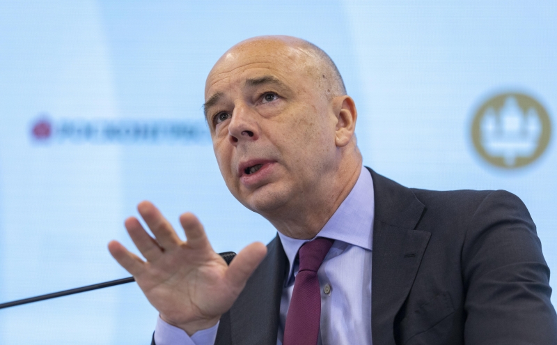 Силуанов не исключил дефицит бюджета выше ожидаемого показателя